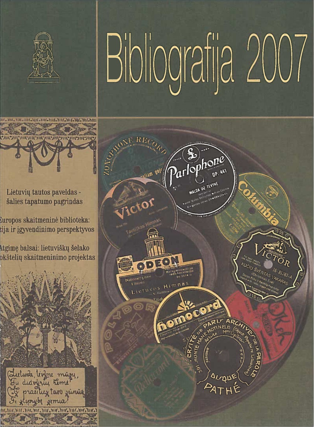 					View Bibliografija 2007
				