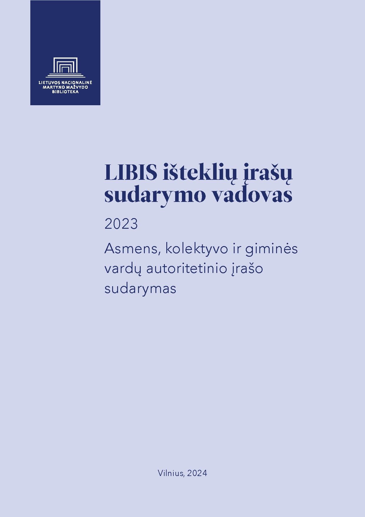 LIBIS išteklių įrašų sudarymo vadovas: integruojamasis išteklius